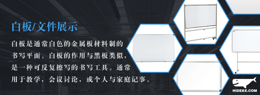2J頁面介紹一頁圖-恢復(fù)的-恢復(fù)的1.jpg